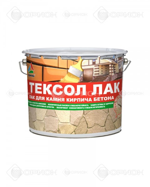 Лак Для Бетона И Камня Купить